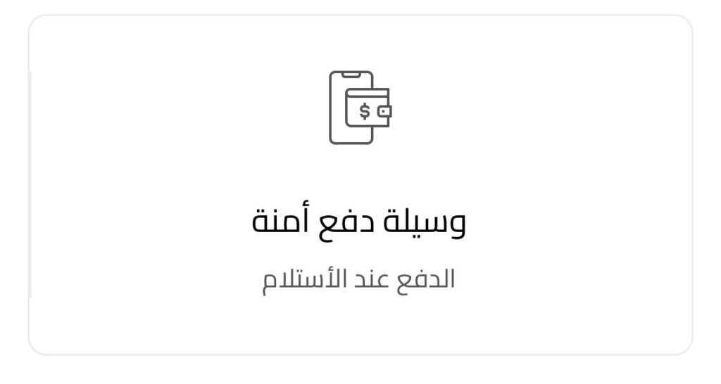 9d0cae34-904c-453a-be11-329234ea8cc0