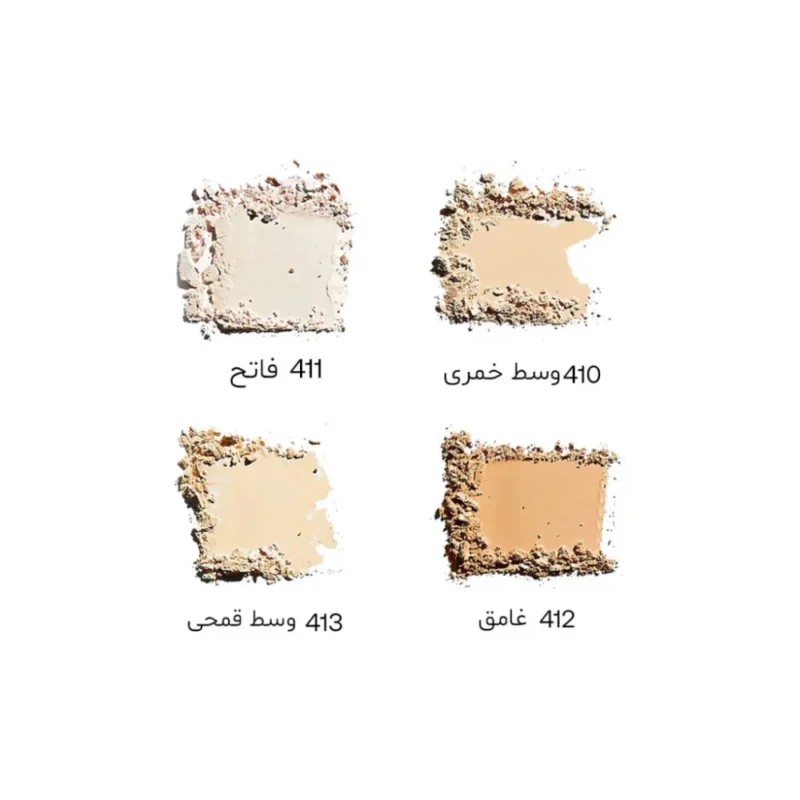 ⁦بودرة مضغوطة من نارس⁩ - الصورة ⁦2⁩